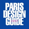 Paris Design Guide 2017 paris vacation packages 2017 