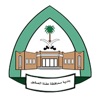 عقلة الصقور - صور و أرسل
