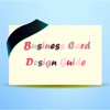 Business Card Design Guide- Tips and Hot Topics business collaboration topics 