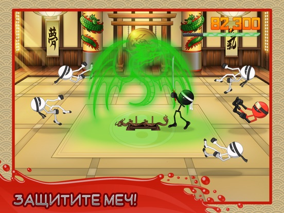 Скачать игру Stickninja Smash