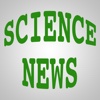 Science News - A News Reader for Science Buffs and Knowledge Seekers Everywhere! computer science news 