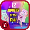 Fun English Vocabulary Months Of The Year Learning Games - A toddler calendar learning app pacman learning games 
