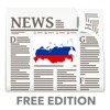 Russia News Today Free - Latest Breaking Updates breaking news updates 