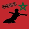 Livescore for Botola Pro (Premium) - Moroccan football league - Get instant football results and follow your favorite team cyprus football results 