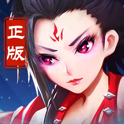 神纪红钻活动_2014神纪法兰妮h活动特价2014神纪法兰妮h评