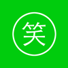 深圳市龙腾云网科技有限公司 - 爆笑小视频－搜罗新鲜搞笑的奇闻怪事儿 artwork