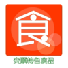 weiqiang fu - 安顺特色食品 artwork