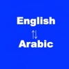 Arabic English Translator - English Arabic Paid