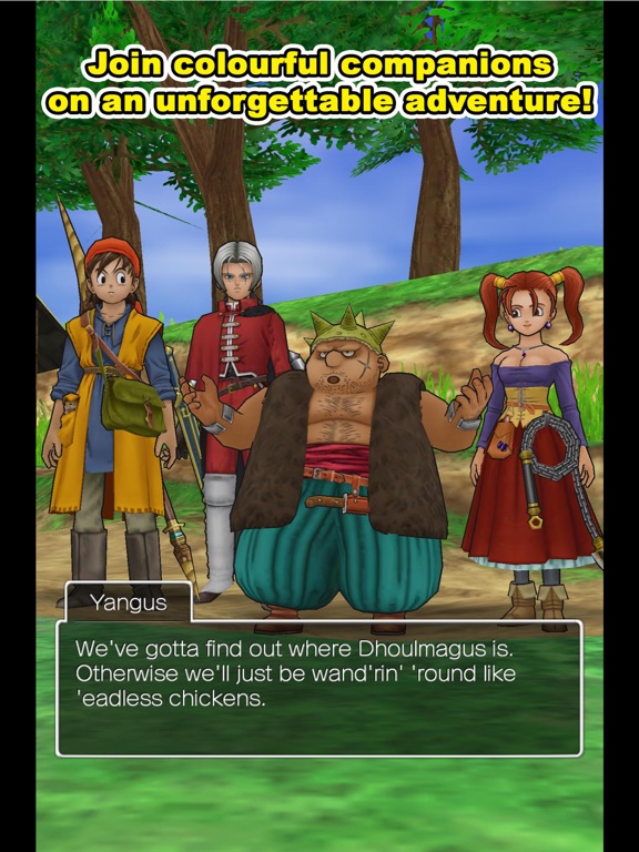 DRAGON QUEST VIII для iPad