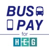 BUSPAY for 平成エンタープライズ