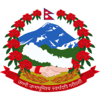 Department Of Passport - Nepal Passport アートワーク