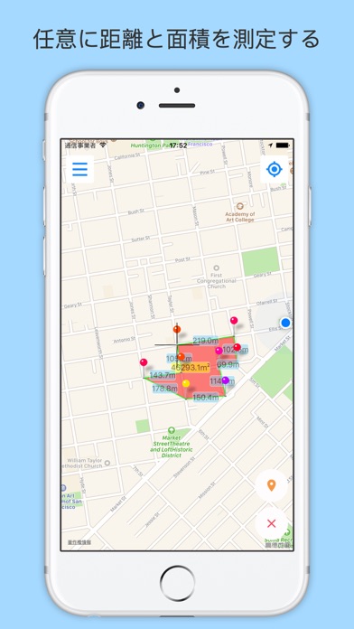 GPS地図定規 –  Map Ruler ... screenshot1