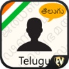 Speak Telugu with words, images, audios & games board games images 