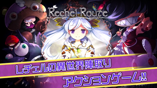 iPhone スクリーンショット 5