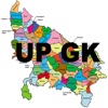 Uttar Pradesh GK uttar pradesh map 