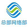 China Mobile Suzhou Software Technology Co.,Ltd - 中国移动网络部运维门户 artwork