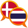 Danish Thai dictionary