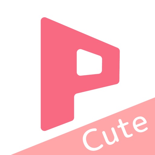遠近感のある文字やかわいいスタンプで写真を飾る!PERSTEXT Cute(パーステキストキュート)