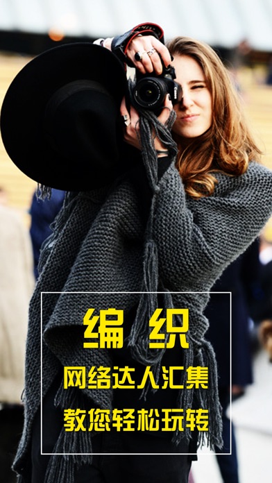 毛衣钩针花样图案基础教程 - 初学棒针编织入门