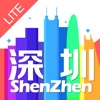 Tour Guide For Shenzhen Lite-Shenzhen travel guide shenzhen 