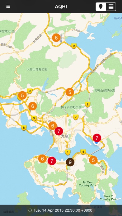 iPhone Screenshot 4