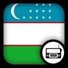 Uzbekistan Radio uzbekistan visa 