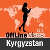 Kyrgyzstan Offline Map and Travel Trip Guide kyrgyzstan map 