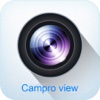 Campro view remote support software 