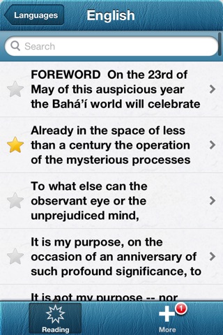 Скриншот из God Passes By: Baha i Reading Plan