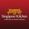 Singapore kitchen - Restaurant marche restaurant singapore 