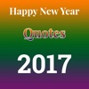 New Year 2017 Wishes new year s wishes 