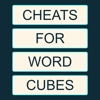 Cheats for Word Cubes - Bubbles Crossword for Brain Puzzle Lovers singing bubbles crossword 