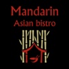 Mandarin Asian Bistro east asian bistro 