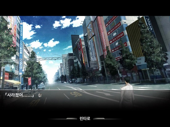 iPad Screenshot 1