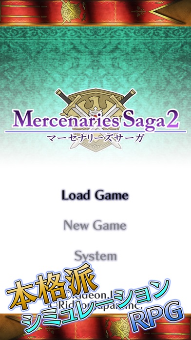 ss1