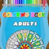 Coloring Books for Adults Pigment Relaxation dharma pigment dye 