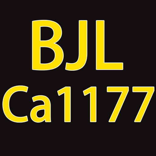 bjl测速 By Wang Huachen