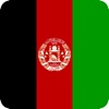 Cities in Afghanistan afghanistan crash 