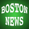 Boston News boston herald job posting 