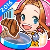 Let's Cooking Mama 2016 cooking mama 