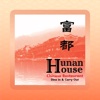 Hunan House - St Charles hunan 