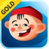Казахские Эмоджи Gold