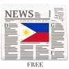 Philippines News Free - Latest Filipino Headlines latest news typhoon philippines 