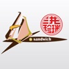 正宗洪瑞珍餅店