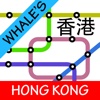 Hong Kong MTR Map Free mtr hong kong 