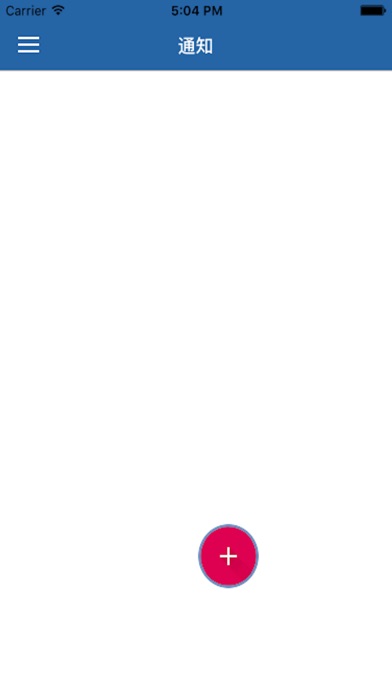 iPhone Screenshot 2