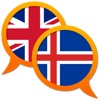 English Icelandic dictionary