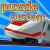 電車パズル!トッキュウドリーム かすたむ