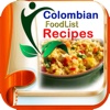 Colombian Food Recipes colombian recipes 