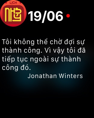 iPhone Screenshot 1